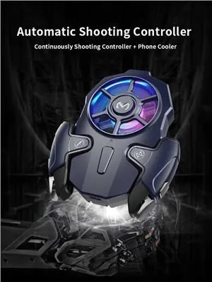 پب موبائل کنٹرولر ٹریگر